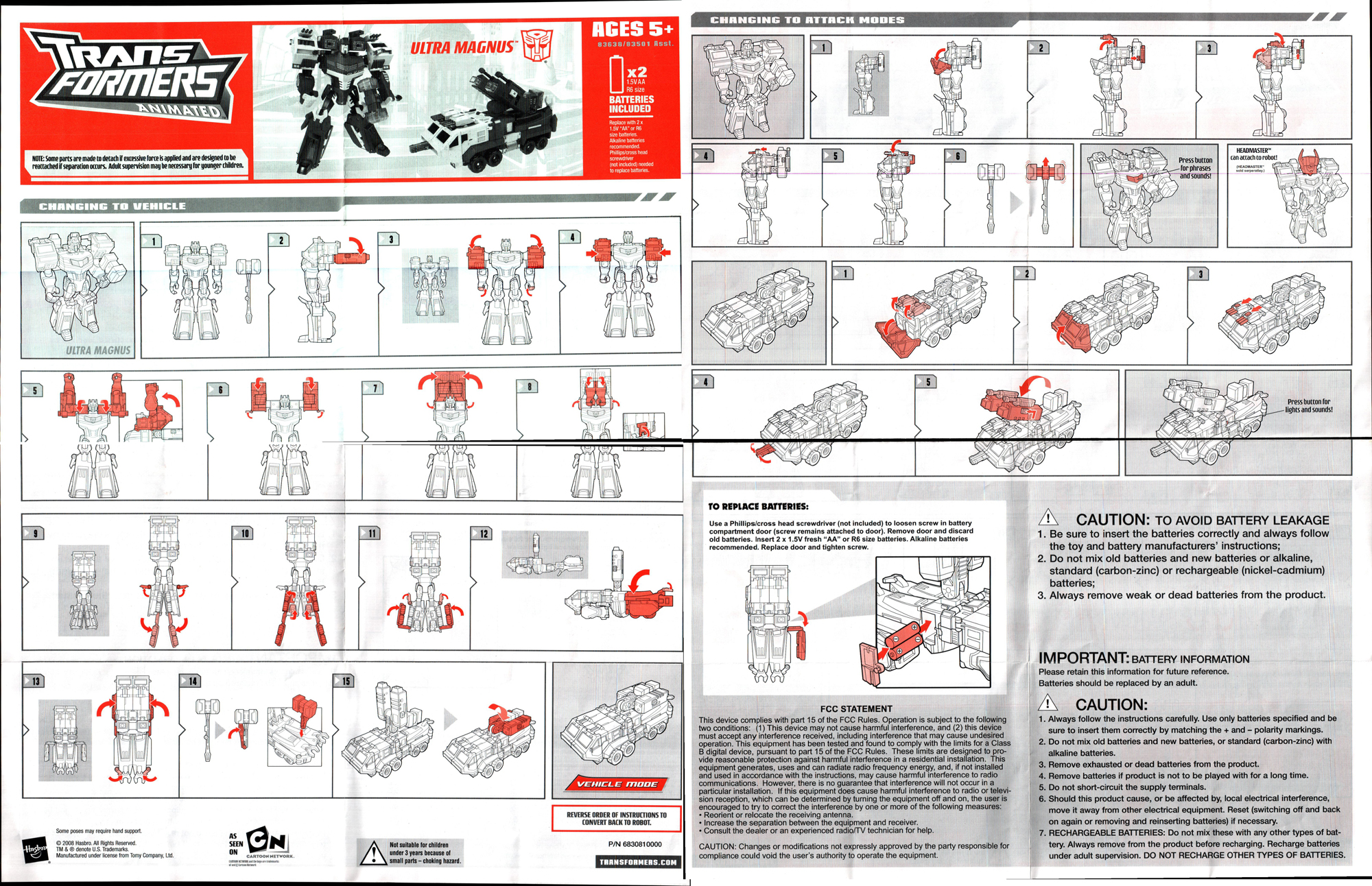 Leader Class Ultra Magnus (Transformers, Animated, Autobot